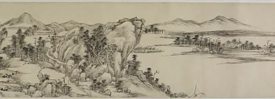 p. 7
