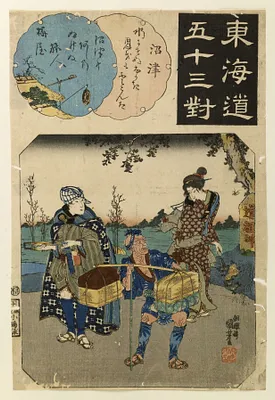 Travellers on the road