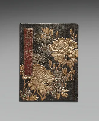 Nested Boxes with Chrysanthemums (inner box)