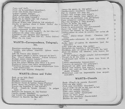 p. 15