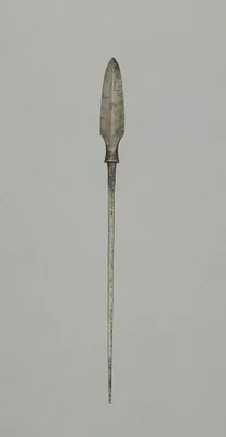 Arrow Point