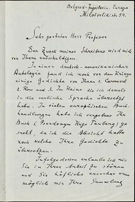 Pavlovic, Milivoje autograph letter signed to Hugo Münsterberg, Belgrade, Serbia, 15 October 1929