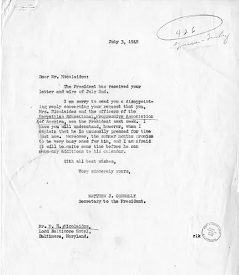 p. 1