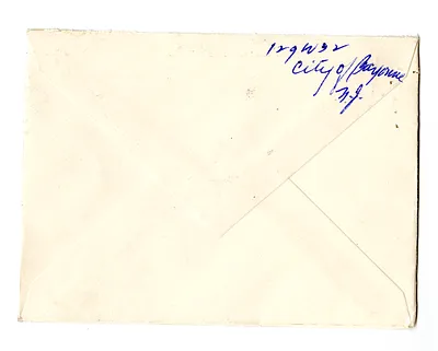 p. 6