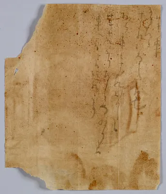 p. 6