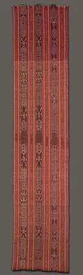Mandaya textile (composite dagmay)