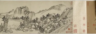 p. 2