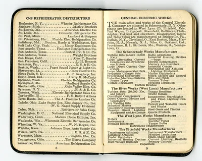 p. 7