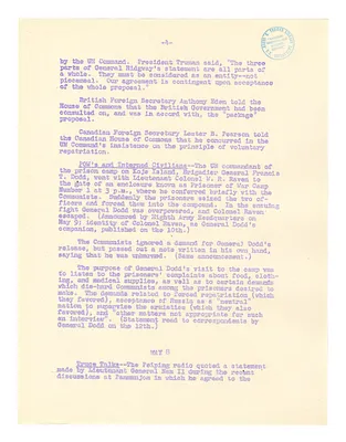 p. 7