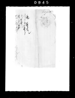 p. 19