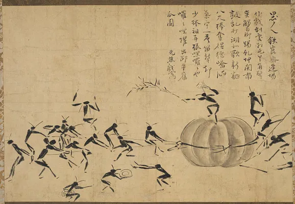 Festival of Insects