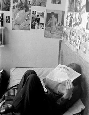 Youthful Relaxation in 1970s Hungary