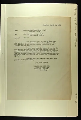 p. 15