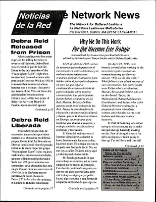 p. 8