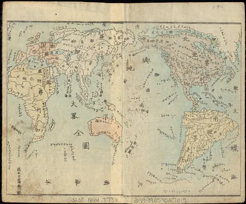 [Map of the world]