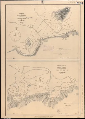 Harbour of Muthuata, north side of Vanua Levu ; Tibethe & Vicuna Harbours on the north side of Vanua Levu