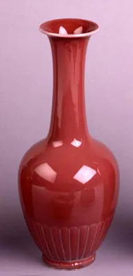 ""Lotus-Petal"" Vase