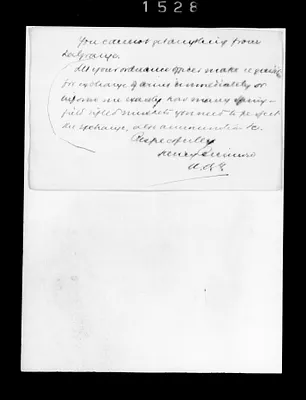 p. 40