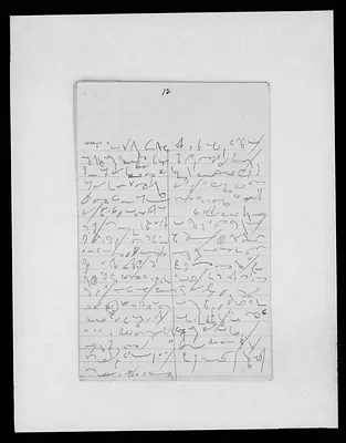 p. 18