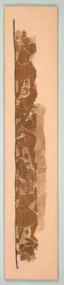 Fragment, Part of an Ornament from a Garment
