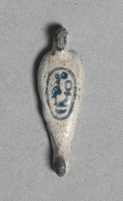 Petal-Shaped Bead