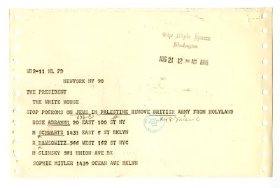 p. 2