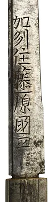 p. 3