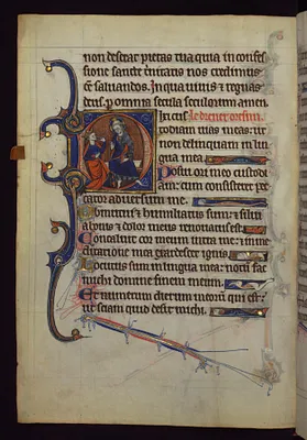 King David before God, pointing to his tongue