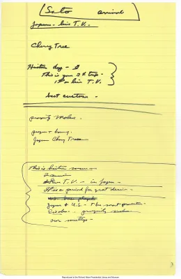 p. 7