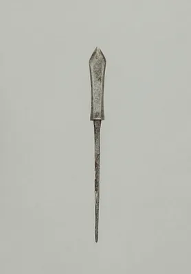 Arrow Point