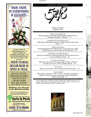 p. 6