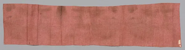 Tapa Cloth