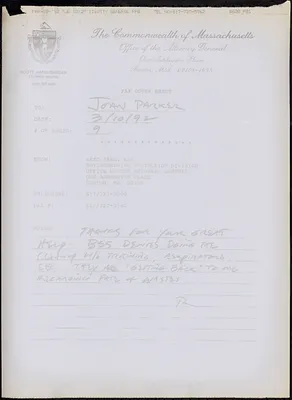 Manila folder 2 of 14