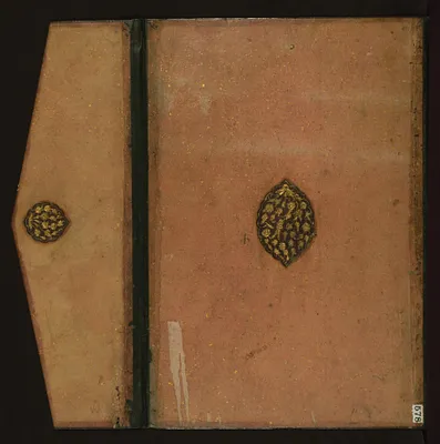 Binding from Prayer Book