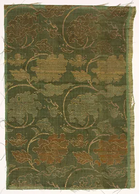 Fragment