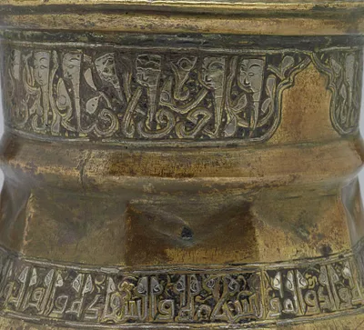 p. 11