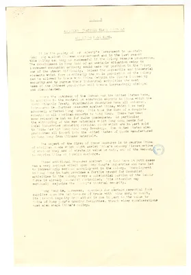 p. 3