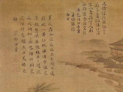 p. 4