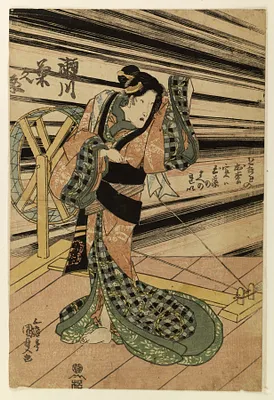Japanese Print