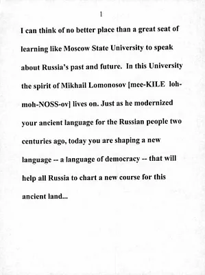 p. 3