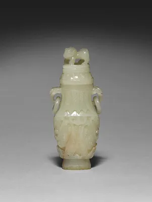 Jar