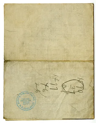 p. 3