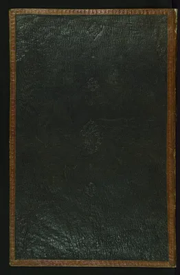 Binding from the Baburnama