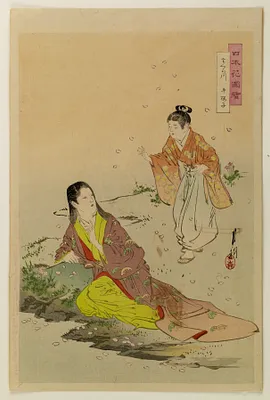 Nihon hana zue