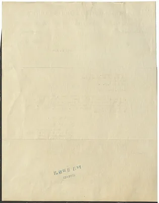 p. 49