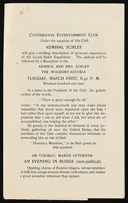 p. 17