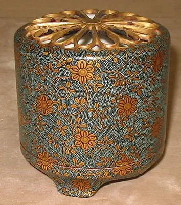 Incense Burner (Koro Jar) with Elaborate Vines and Flowers