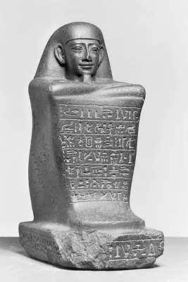 Block Statue of Ankh-pekhred