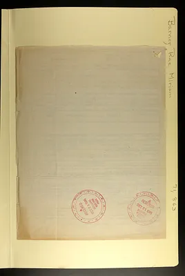p. 8