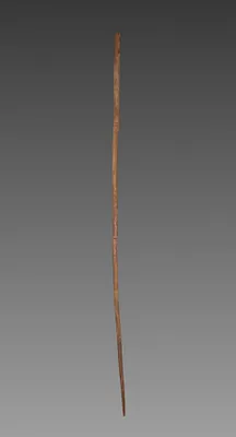 Three Pieces of an Arrow